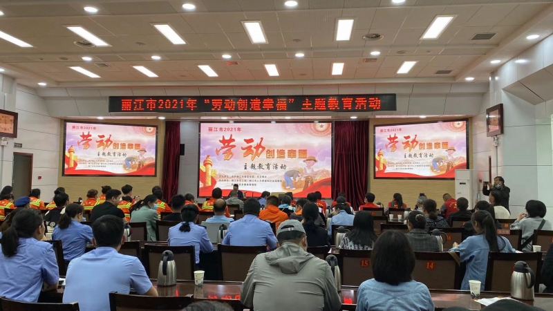微信图片_20210630173528.jpg