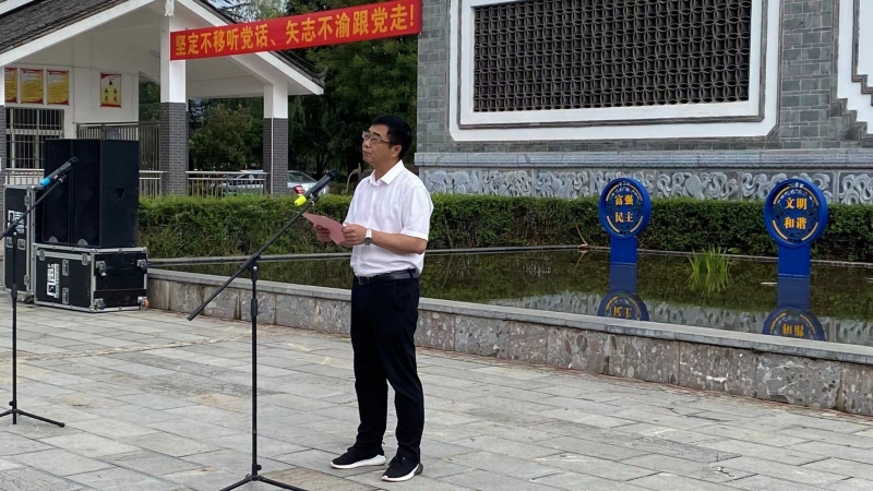 云南民大附中玉龙合作学校揭牌  全力打造玉龙教育新名片 (5).jpg