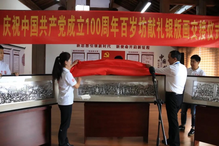 微信图片_20210703114534.jpg