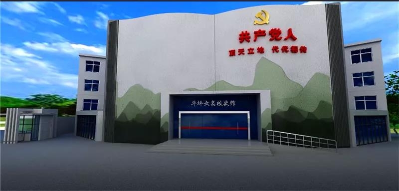 微信图片_20210704102658.jpg