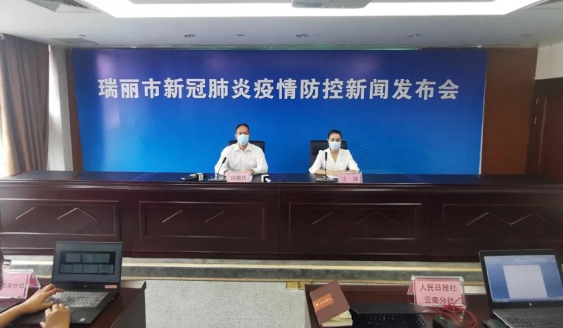 微信图片_20210705120007.jpg