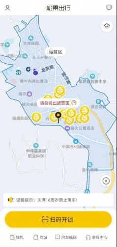 微信图片_20210706161805.jpg