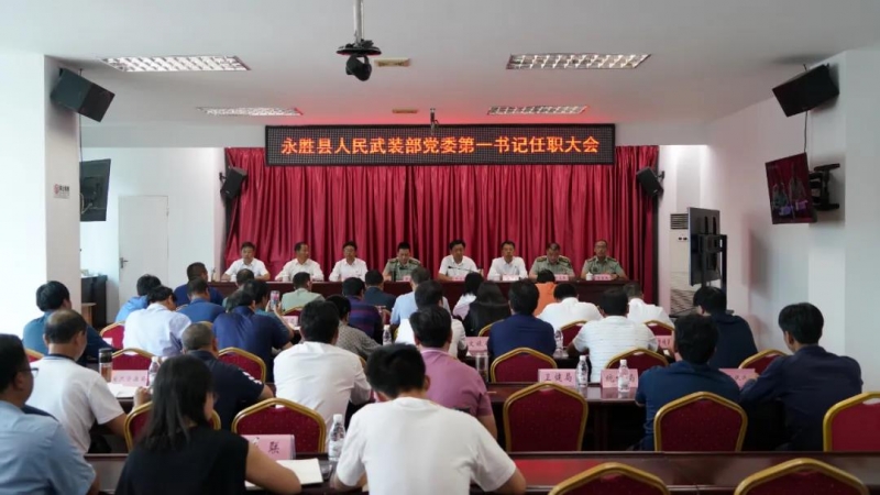 微信图片_20210707092031.jpg