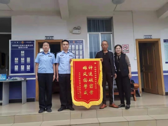 微信图片_20210707092159.jpg