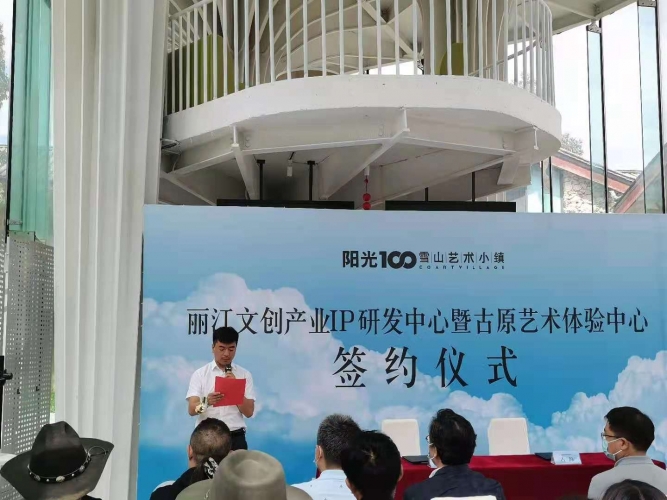 微信图片_20210707171621.jpg