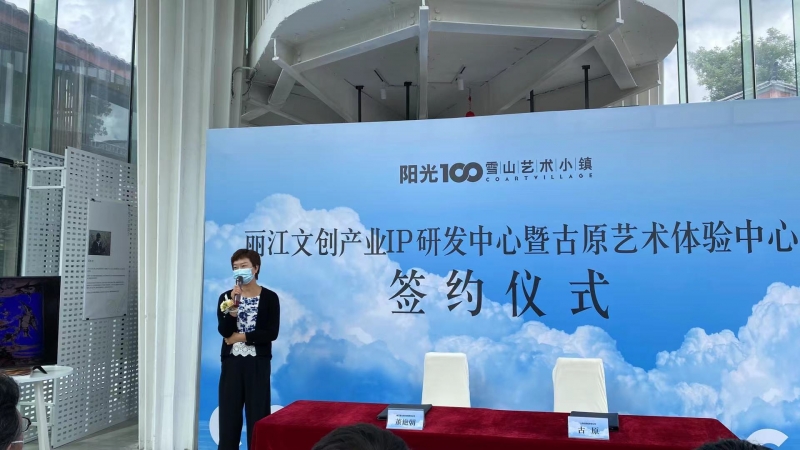 微信图片_20210707171914.jpg