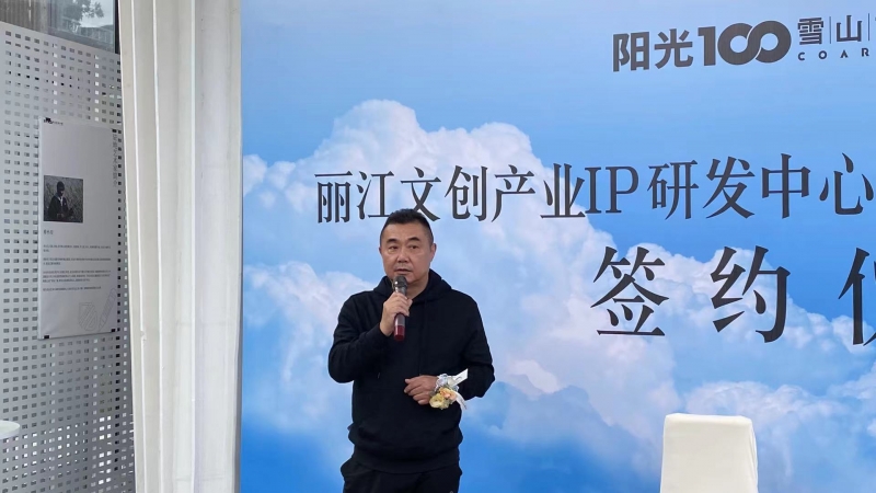 微信图片_20210707171917.jpg