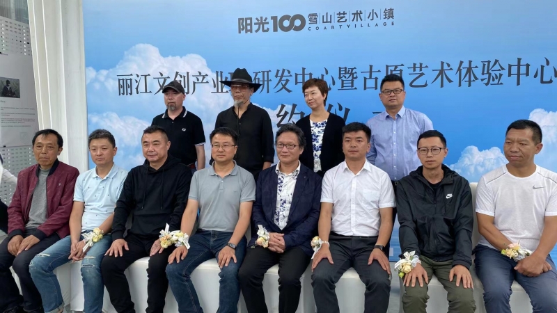微信图片_20210707171923.jpg