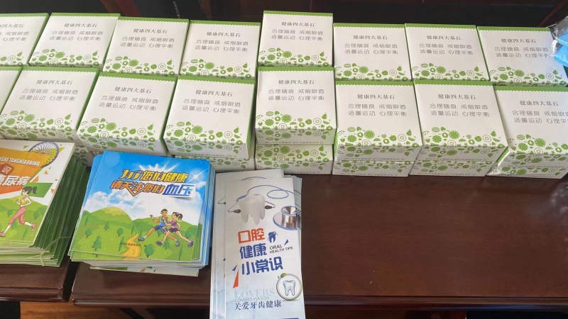 微信图片_20210715114734.jpg