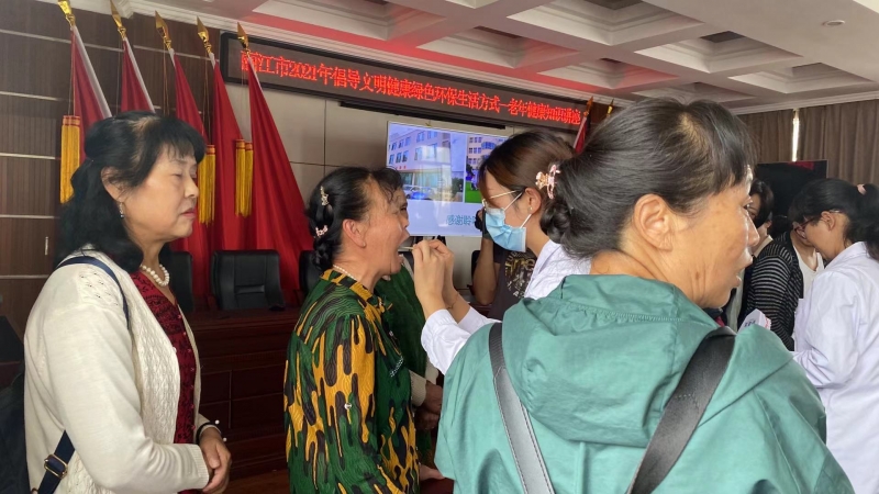 微信图片_20210715114731.jpg