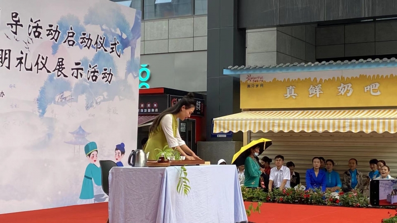 “文明立身 礼遇丽江”  丽江市2021年文明礼仪教育引导活动正式启动 (8).jpg