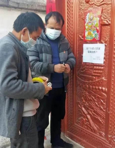 去水印 5.以生命诠释担当，用真心服务群众  宁蒗县委追授 卢黎奎同志“优秀共产党员”.jpg