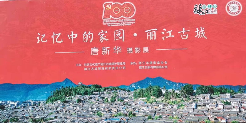 微信图片_20210721161413.jpg