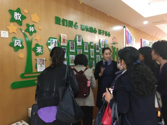 我市4所幼儿园通过省一级三等示范幼儿园市级评估.jpg