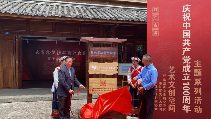 微信图片_20210723164525.jpg