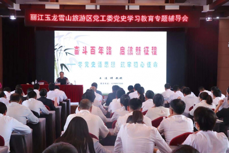 微信图片_20210725104014.jpg