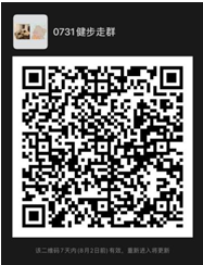 微信截图_20210728091600.png