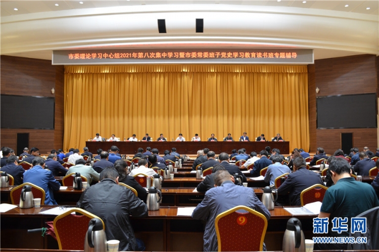 微信图片_20210729101302.jpg