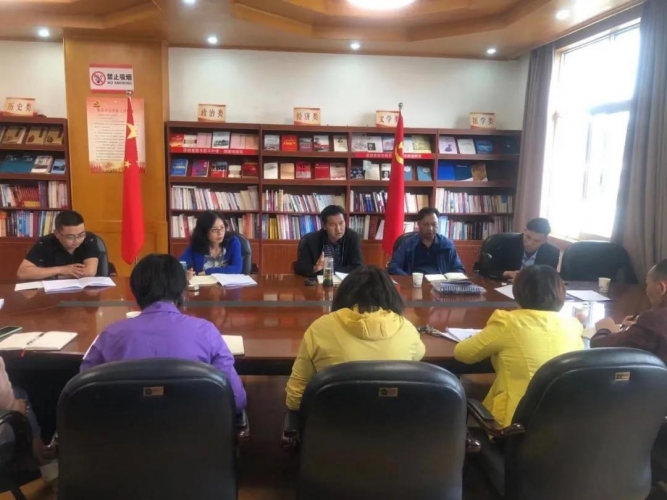 丽江市卫生健康委党组专题研究实施三孩生育政策工作.jpg