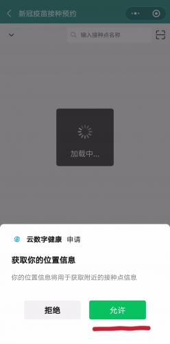 操作图片3.jpg