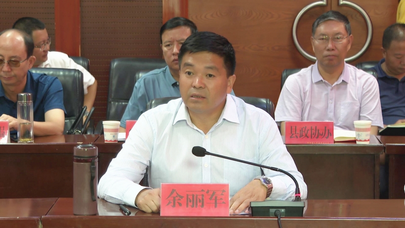 全市首例！华坪县与贵碳碳汇技术开发有限公司签订林业碳汇项目合作协议2.jpg