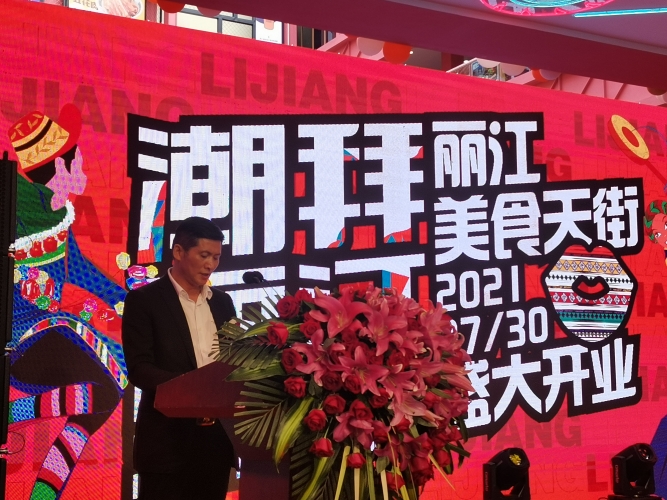 微信图片_20210730161400.jpg