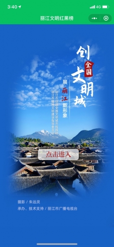 lADPDiCpvtPpmyHNBQDNAlA_592_1280.jpg
