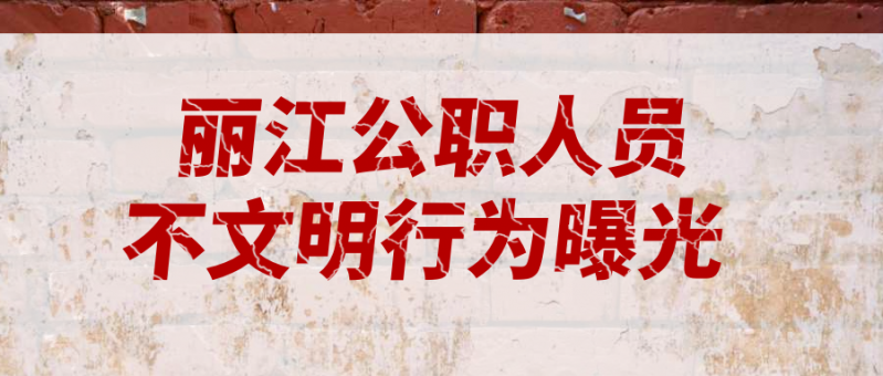 lALPDg7mRZwc37zNAX_NA4Q_900_383.png
