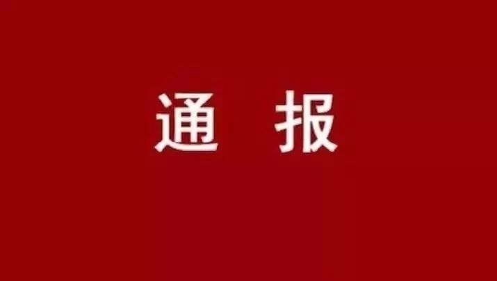 dde2ad8d7cb97644ce7df05d1a2eaa0e.jpg