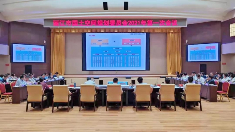 苏永忠：全面提升国土空间规划决策的科学化民主化法治化水平.jpg