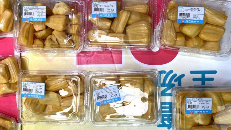 微信图片_20210805171644.jpg