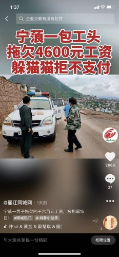 微信图片_20210805154510.jpg