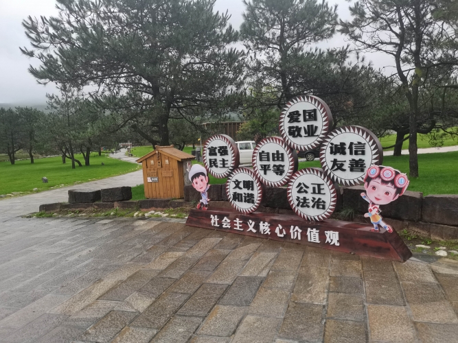 微信图片_20210812145953.jpg