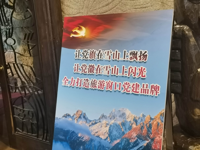 微信图片_20210812150008.jpg