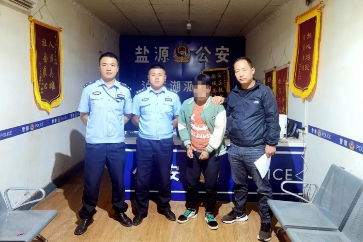 四部手机被盗，宁蒗民警16小时抓获窃贼.jpg