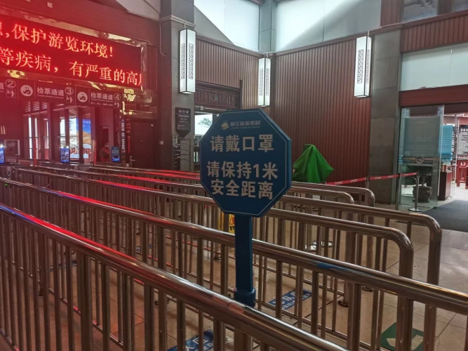 微信图片_20210814153228.jpg
