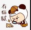 永胜民警在松坪发现一男子心存侥幸驾驶报废车上路，被依法查处.jpg