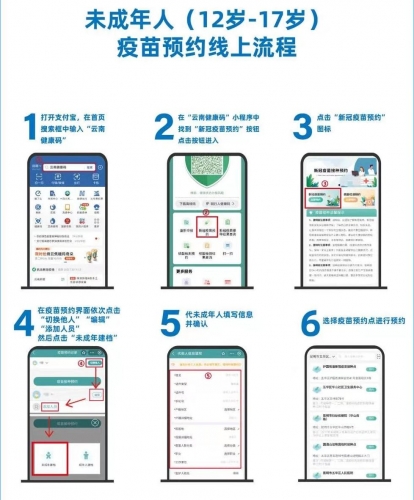 操作图片1.jpg