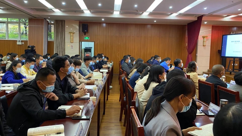 微信图片_20210819101606.jpg