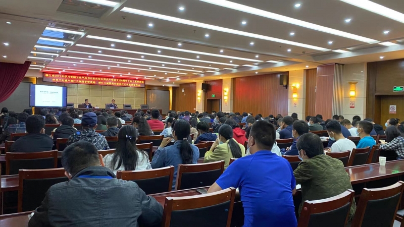 微信图片_20210819101621.jpg
