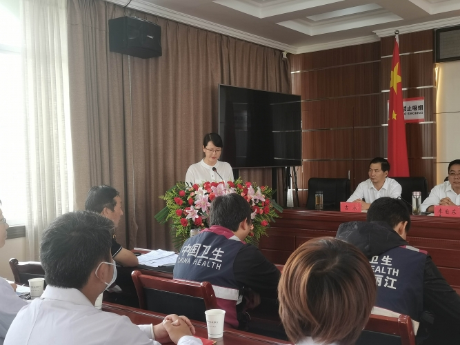 微信图片_20210820153526.jpg