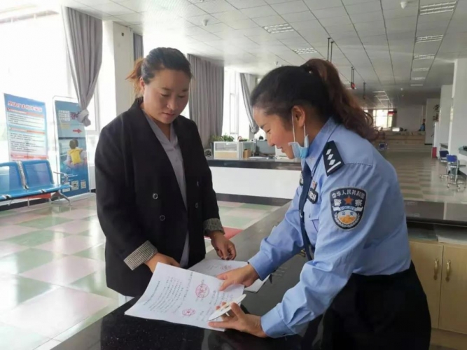 微信图片_20210821132132.jpg