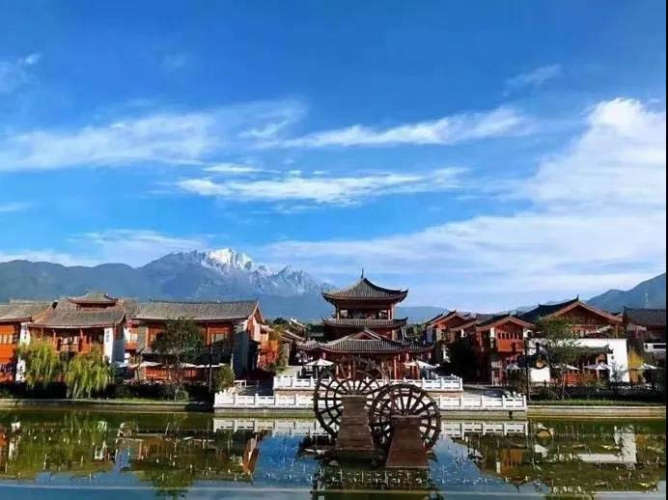 去水印有奖征文，把丽江打造成以水为主题和灵魂的世界文化旅游名城（奚百川）1.jpg