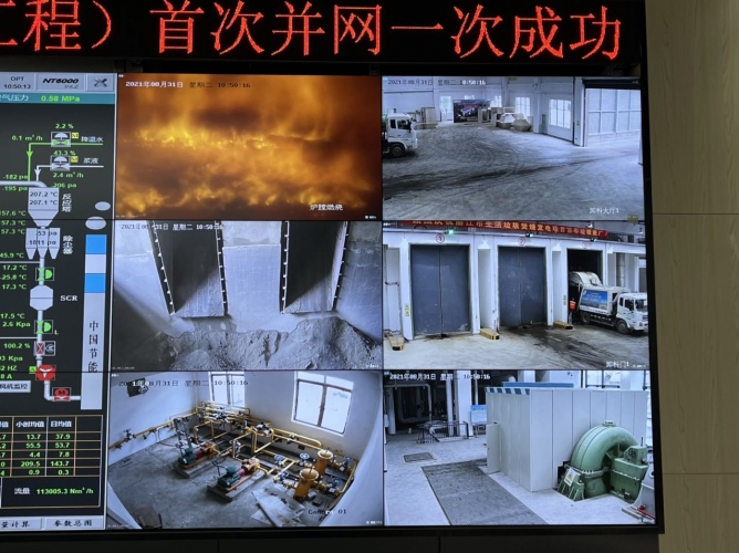 一天480吨的垃圾还不够它吃 丽江保护金沙江它责无旁贷 (9).jpg
