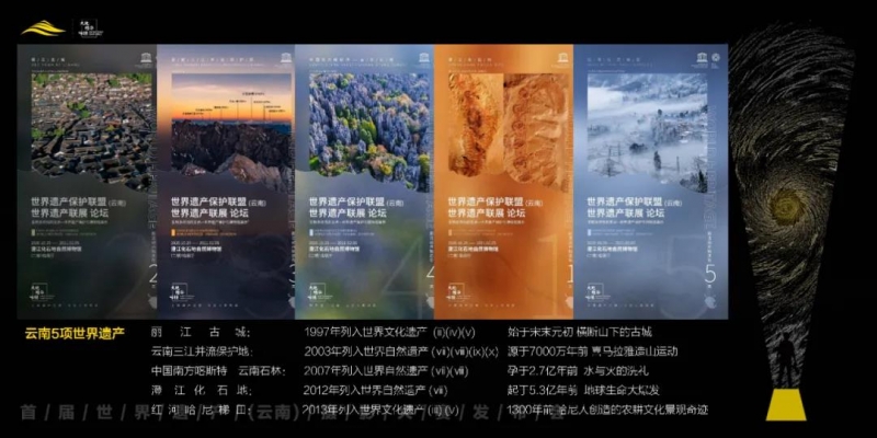 首届世界遗产（云南）摄影大赛持续征稿中，用镜头定格丽江古城的美好，来投稿！1.jpg