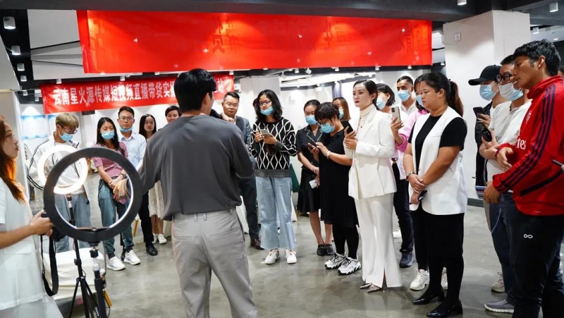 全场爆满，丽江短视频直播带货培训火热开启！手把手教你如何成为网红.jpg