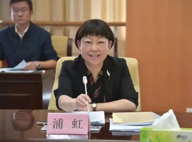 浦虹主持召开市委教育工作专题会议 (2).jpg