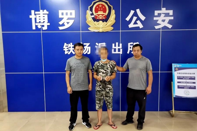 大快人心！宁蒗公安抓获一名潜逃8年的诈骗犯！.jpg