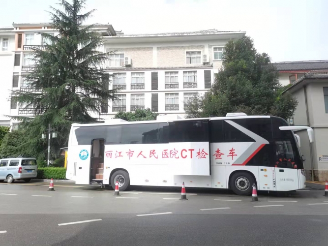微信图片_20210908155759.jpg
