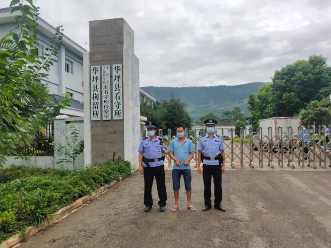 路怒症”发作故意抢道  华坪一男子被行政拘留7日 (2).jpg